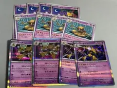フーディン　デッキパーツ