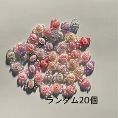 2106様 リクエスト 2点 まとめ商品