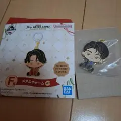 一番くじ Mrs. GREEN APPLE F賞 メタルチャーム(若井滉斗)