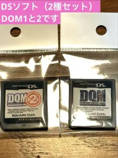 希少⭐︎ドラゴンクエスト⭐︎モンスターズ⭐︎ジョーカー1と2 のセット⭐︎