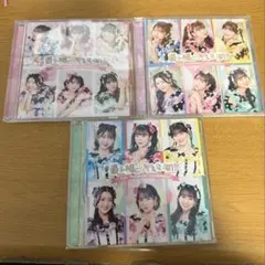 2026年最新】超ときめき宣伝部 cdの人気アイテム - メルカリ