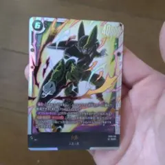 ドラゴンボール フュージョンワールド セル SCR FB10-123 - メルカリ