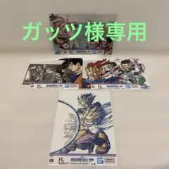 ドラゴンボール　一番くじ　H賞　カラーイラストクリアポスター　8種8枚セット