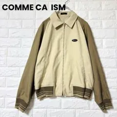 コムサイズム ジャケット ブルゾン ジャンパー ベージュ M ジップアップ