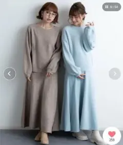 Item thumbnail for item 4a5542aa-5923-466b-9036-251f98be9258