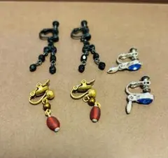 イヤリングセット（黒・赤・青）揺れるチャーム、昭和レトロ
