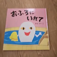 Item thumbnail for item 776606ad-e675-43b3-960d-6908078e8010