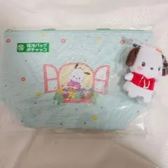 サンリオ当たりくじ♡ポチャッコ 2点セット