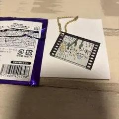 映画ちいかわ　あの時の思い出　アクリルチャーム