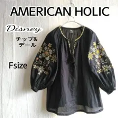 Item thumbnail for item a852cada-da3d-4115-8117-0b5462cf801a