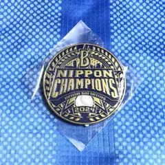 2026年最新】ベイスターズ 優勝 ピンバッジの人気アイテム - メルカリ