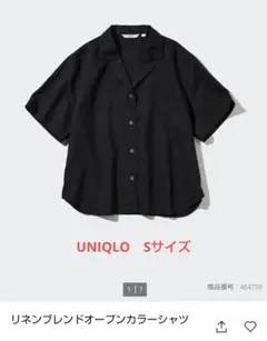 ユニクロ リネンブレンド オープンカラー シャツ 開襟シャツ S 黒