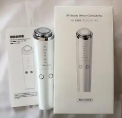 RF Beauty Device GlowLift Pro - メルカリ