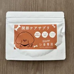 Item thumbnail for item 4701b887-6d84-4b64-9b9e-56a1ff440233