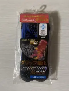 アクティバイタル　サッカー　ソックス　Lサイズ　　　ナイキ　DIORのサムネイル