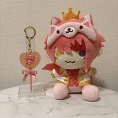 すとぷり　あにまるおすわりぬいぐるみ莉犬くん&キャンディキーホルダー