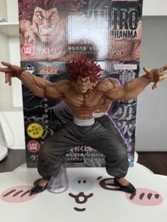 刃牙 一番くじ ラストワン 範馬勇次郎フィギュア - メルカリ