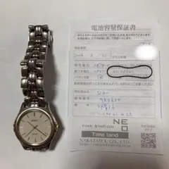 SEIKO DOLCE [2年間電池保証書付]8J41-6140