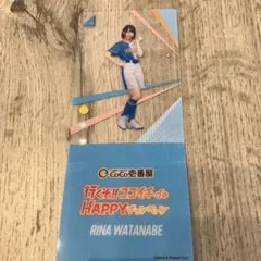 alfa様 リクエスト 2点 まとめ商品