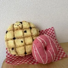 くまさんのチョコミントパン 手作りスクイーズ - メルカリ