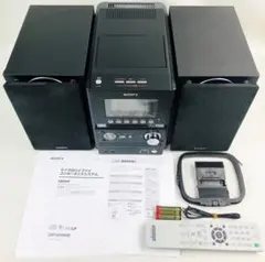 SONY Atrac3plus MP3 ミニコンポ - メルカリ