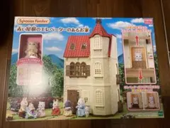 Item thumbnail for item 2667e327-0b69-48c4-89e6-c8ad4203ed33