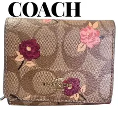 美品 COACH コーチ 花柄 三つ折り財布 ウォレット