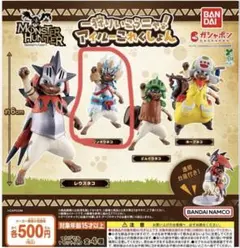 2026年最新】モンハン アイルー フィギュアの人気アイテム - メルカリ