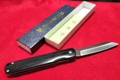 新品】肥後守ナイフ ライナーロックVG10 黒色 - メルカリ