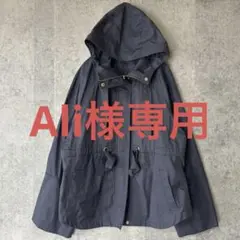 Ali様専用