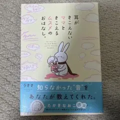 Item thumbnail for item 6356db5b-8893-428d-a358-934db6465dbc