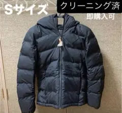 ダウンジャケット