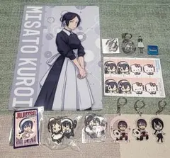 呪術廻戦☆黒井&天内ランダムグッズまとめ売り☆