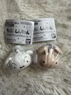 クレヨンしんちゃん　ガチャガチャ　マスコットキャップチャーム　2個セット