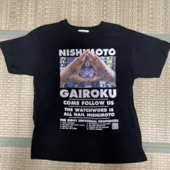 街録ch×Nishimoto is the mouthコラボTシャツ【M】