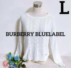 ホワイト ニット