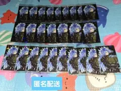 ツイステ ツインウエハース2 スケアリードレス イデア