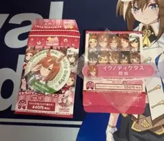 ウマ娘 缶バッジ 担当称号アクリルバッジ イクノディクタス