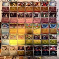 ポケモンカード ボールミラー