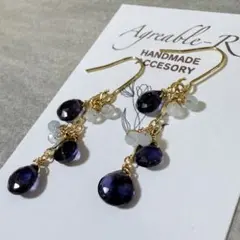 No.2461★14KGF天然石アイオライトとアクアマリンのピアス