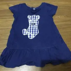 三日月庵様 リクエスト 2点 まとめ商品