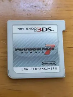 Item thumbnail for item 63c71d1d-728e-41b7-a0c4-a70167c8e426