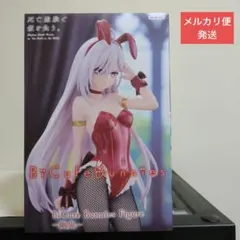 死亡遊戯で飯を食う。：【幽鬼】BiCute Bunnies Figureのサムネイル
