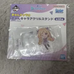 Item thumbnail for item 4b5a7447-5d79-4586-b92f-dcf3b40c1b30