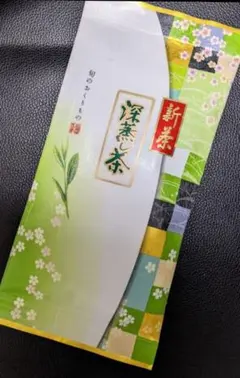お試しにも　静岡県産 深蒸し茶　緑茶　100gのサムネイル