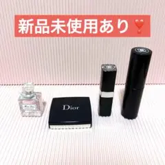 デパコス まとめ売り シャネル Dior 香水 リップ 正規品 総額2万以上のサムネイル