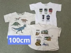 男の子 トップス まとめ売り 100