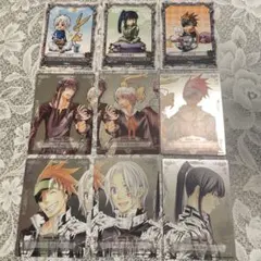 D.Gray-man トレーディングカード 9枚セット　アレン 神田 ラビ