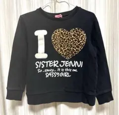 SISTER JENNI❤︎ ブラック トレーナー １４０cm