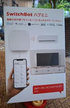 SwitchBot ハブミニ スマートリモコン 本体